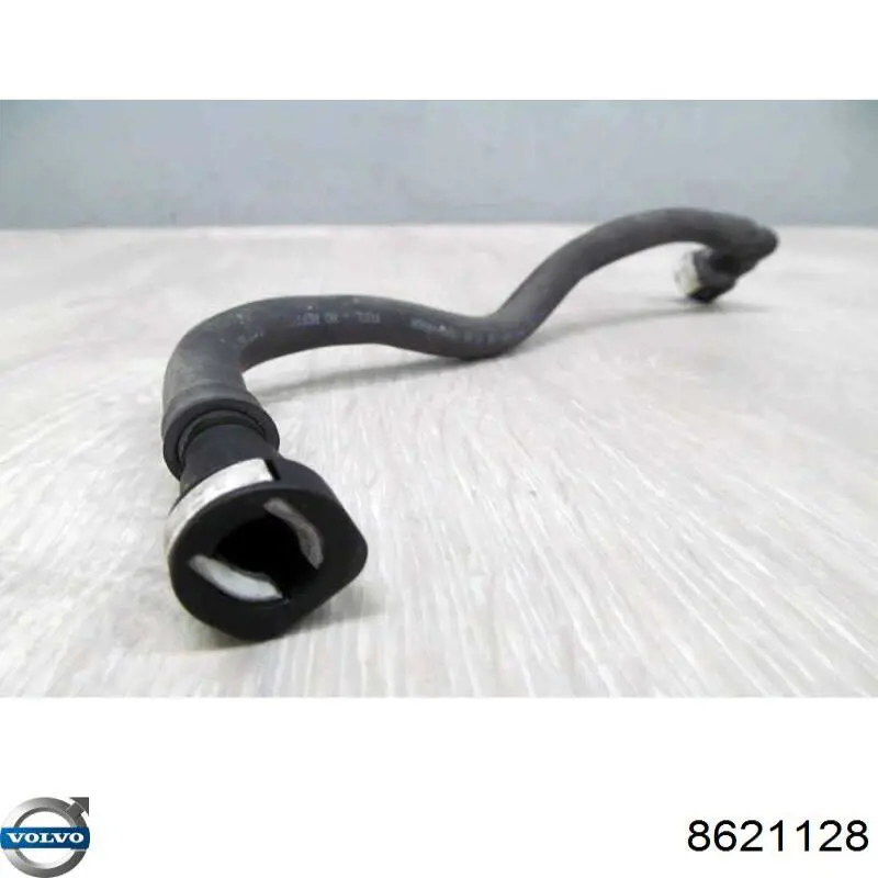 Купити 8621128 Volvo 
