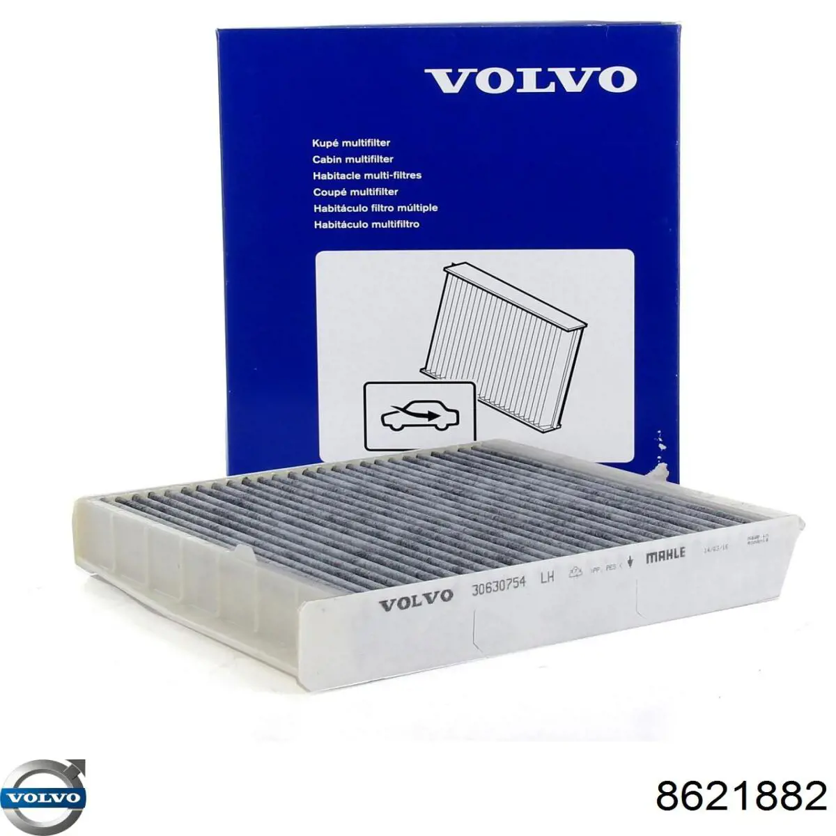 Фільтр тонкого очищення палива Volvo 8621882 ціна, від 11.83 USD