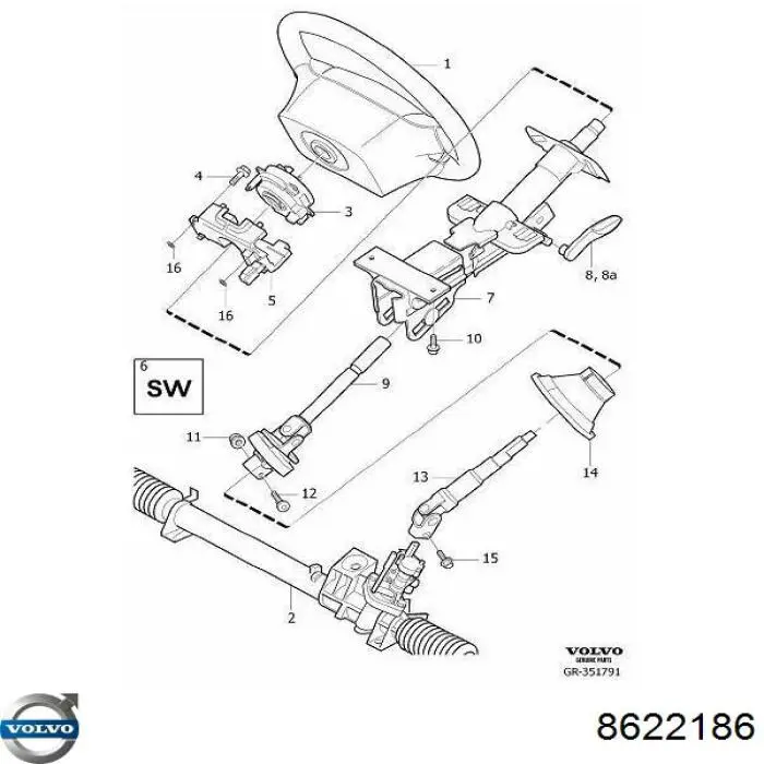 Шлейф керма Volvo 8622186 ціна, від 70.42 USD