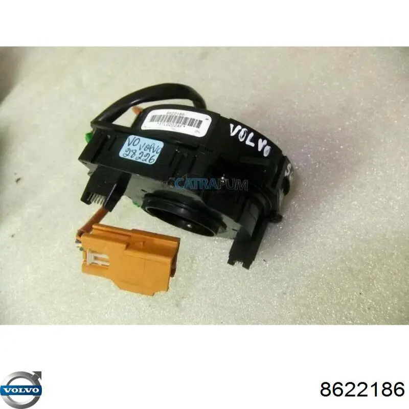 HCS2705 Hotaru Шлейф Airbag