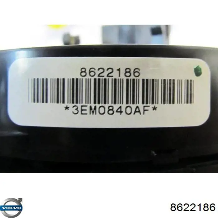 Шлейф керма Hotaru HCS2705 ціна, від 73.41 USD
