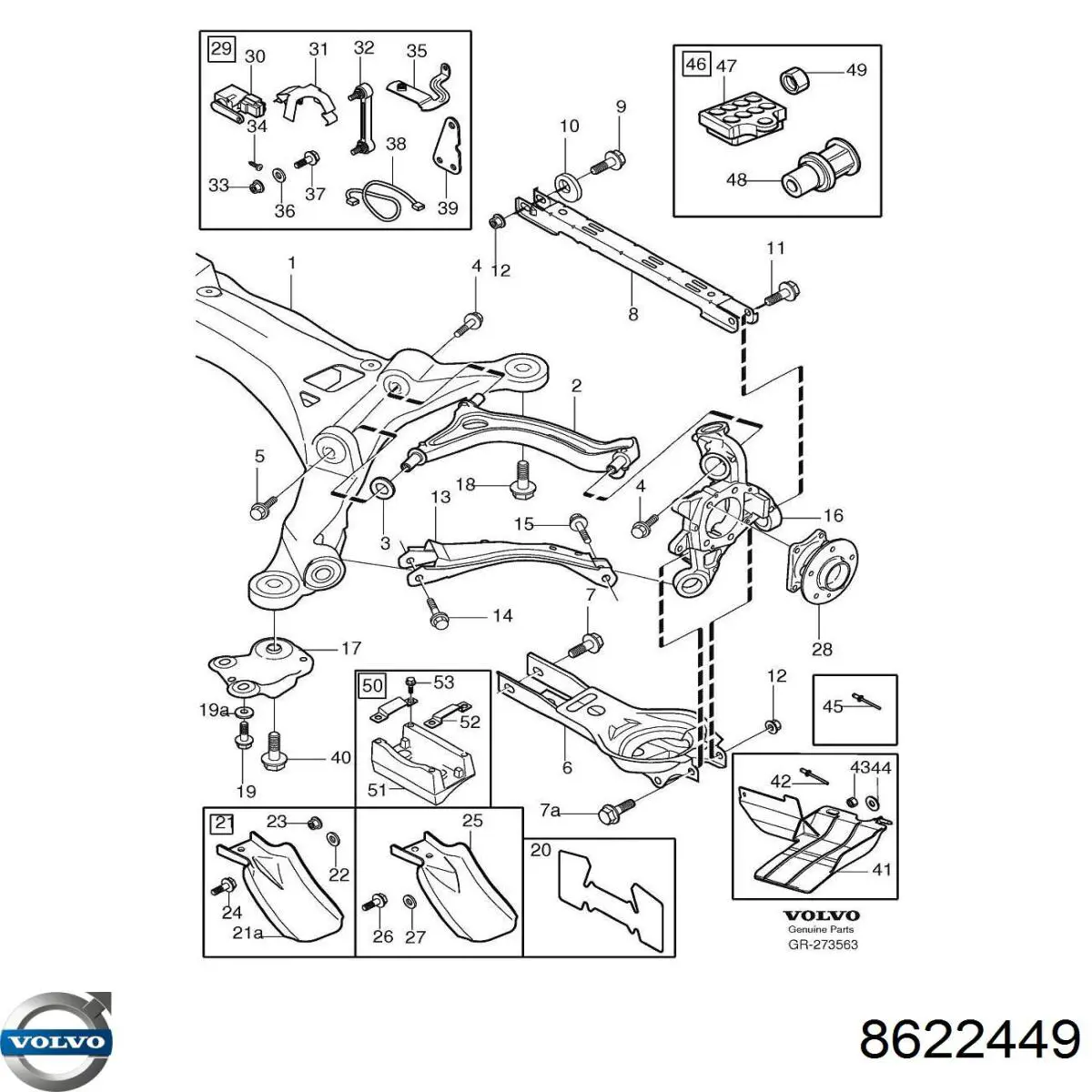  Volvo 8622449 ціна, від 58.26 USD