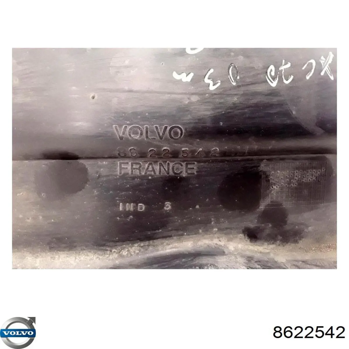 8622542 Volvo Підкрилок переднього крила, лівий