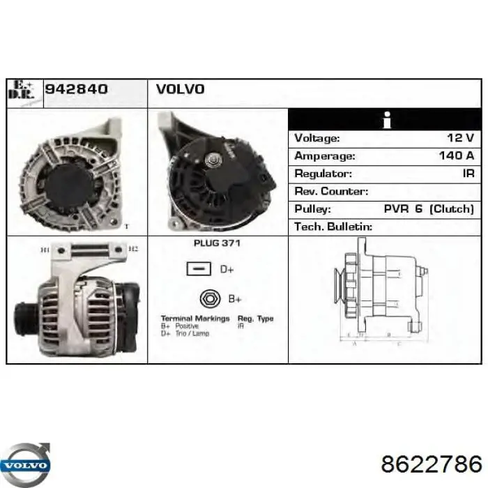 Купити 8622786 Volvo Генератор