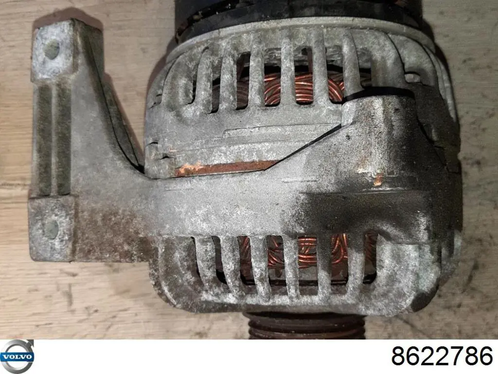 Купити 8622786 Volvo Генератор