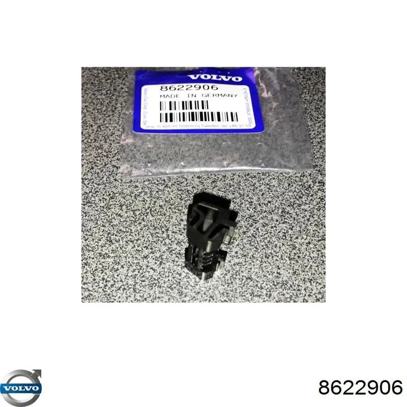 Автоскло Volvo 8622906 ціна, від 3.15 USD