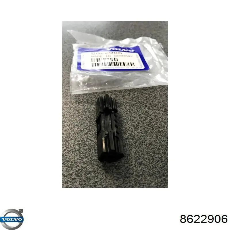 Купити 8622906 Volvo Вікно вітрове