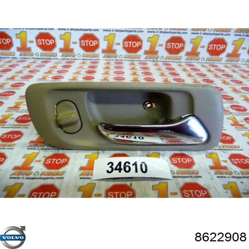 Купити 8622908 Volvo 