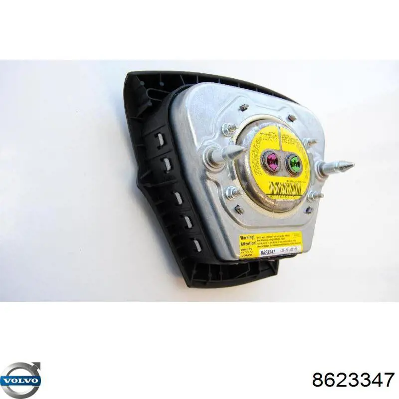 Купити 8623347 Volvo Подушка безпеки водія