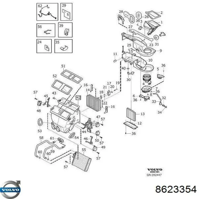 Двигун заслінки рециркуляції повітря Volvo 8623354 ціна, від 12.67 USD