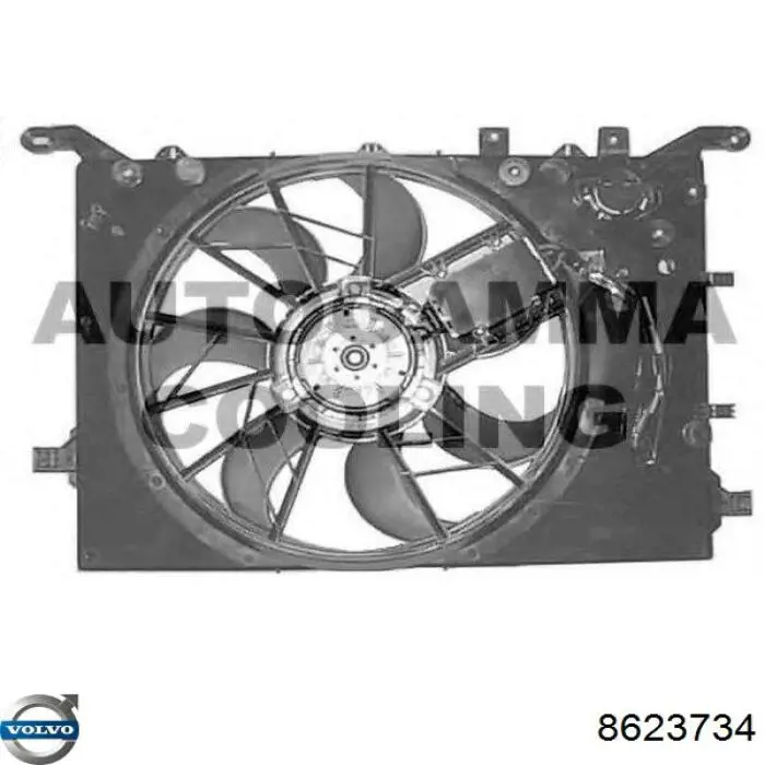 Volvo 8623734 ціна, від 68.79 USD