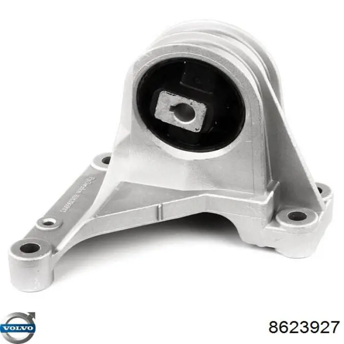 Подушка (опора) двигуна, верхня Volvo 8623927 ціна, від 27.59 USD
