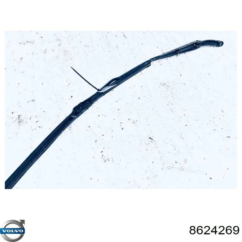 Купити 8624269 Volvo 