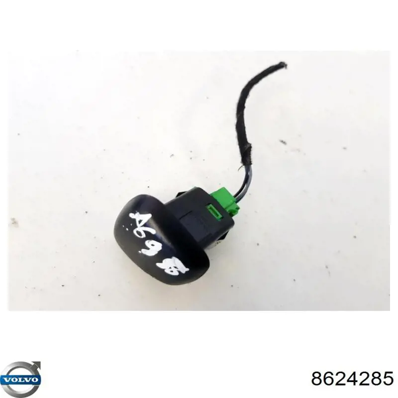 Volvo 8624285 ціна, від 12.37 USD