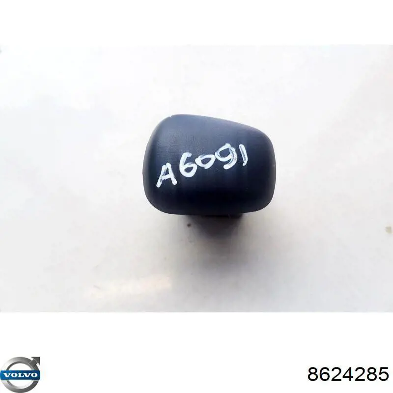 Купити 8624285 Volvo 
