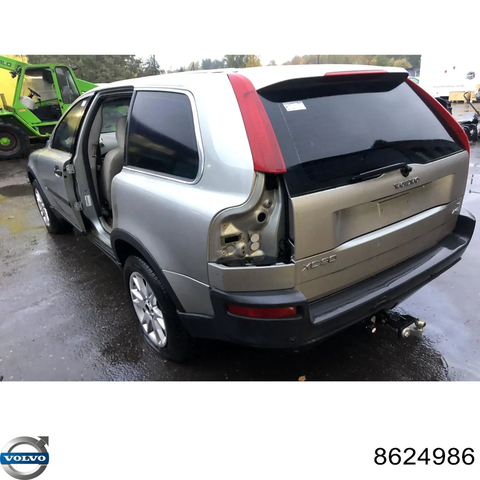 8624986 Volvo Повітрозабірник повітряного фільтра