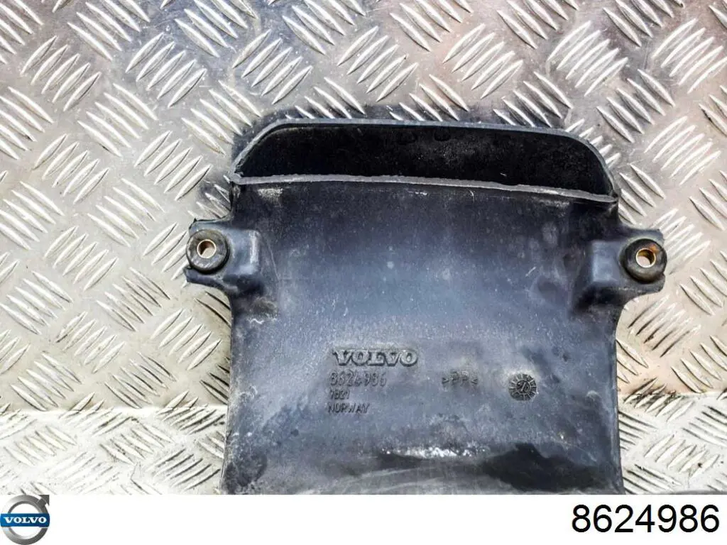Повітрозабірник повітряного фільтра Volvo 8624986 ціна, від 6.33 USD