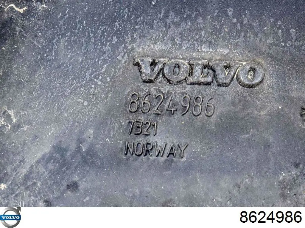Купити 8624986 Volvo Повітрозабірник повітряного фільтра