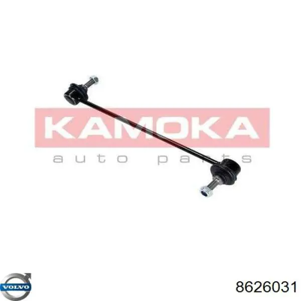 Купити 8626031 Volvo Тяжка стабілізатора переднього