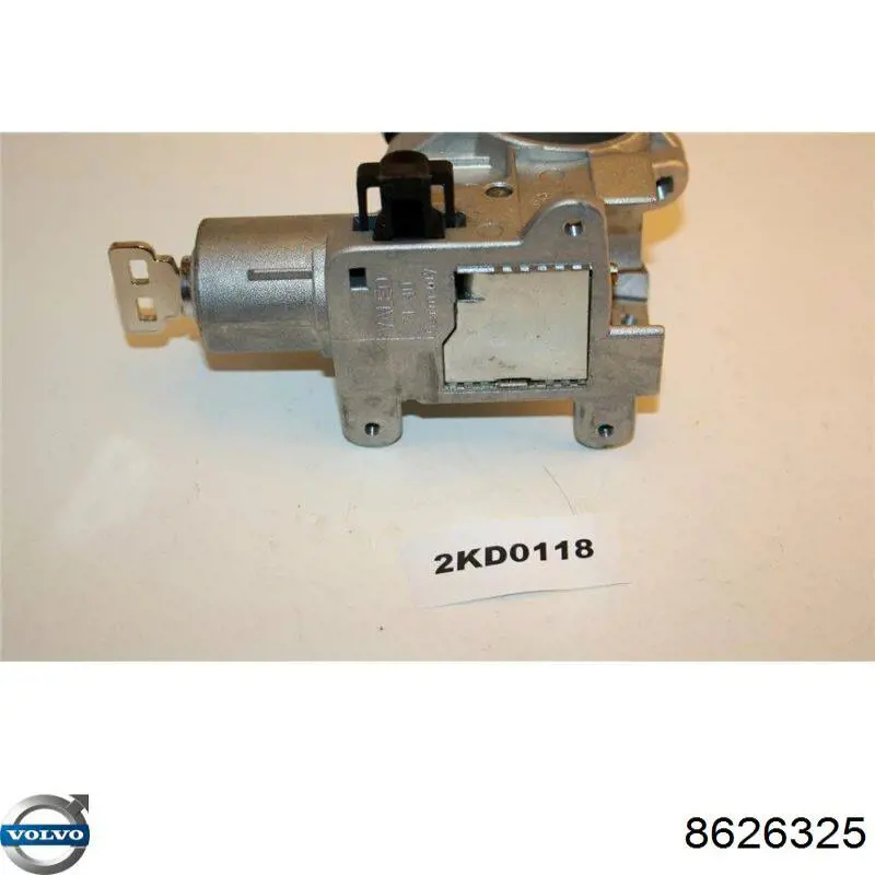 Купити 9157056 Volvo 