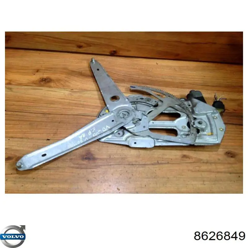 Склопідйомник з електродвигуном Volvo 8626849 ціна, від 95.01 USD