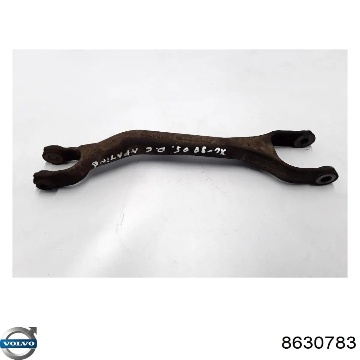  Volvo 8630783 ціна, від 11.27 USD