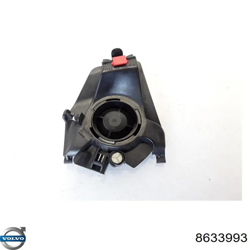  Volvo 8633993 ціна, від 25.34 USD