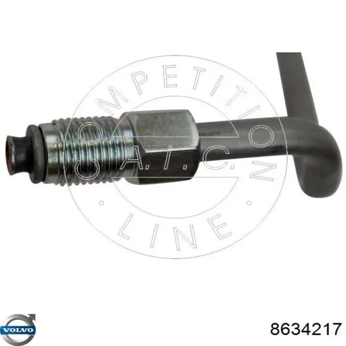 Патрубок високого тиску гідропідсилювача AIC 58645 ціна, від 87.50 USD