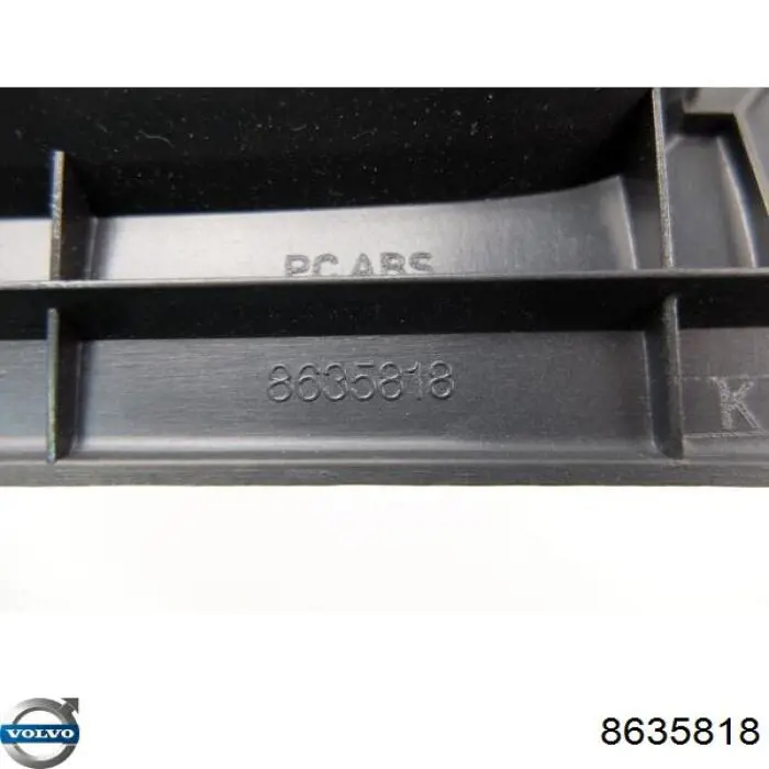  Volvo 8635818 ціна, від 28.18 USD