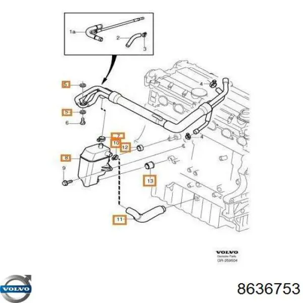 Прокладка дросельної заслінки 21436753 Pro-parts
