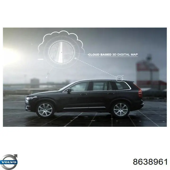 Захист днища, паливного бака Volvo 8659971 ціна, від 47.86 USD