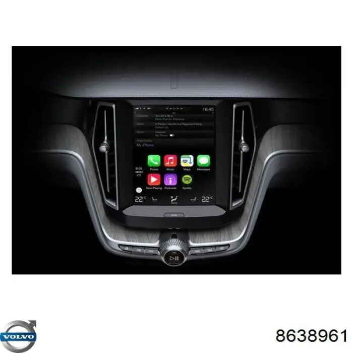 Купити 8659971 Volvo Захист днища, паливного бака