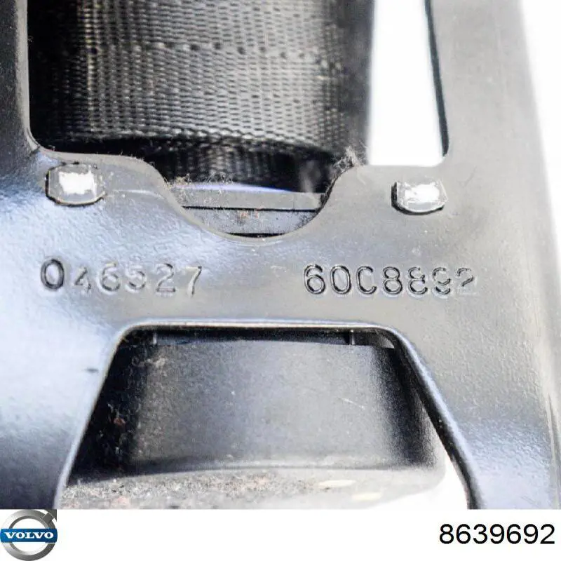 Купити 8639692 Volvo 
