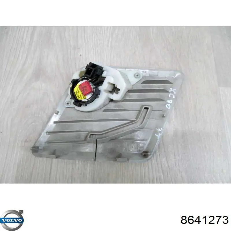  Volvo 8641273 ціна, від 4.67 USD
