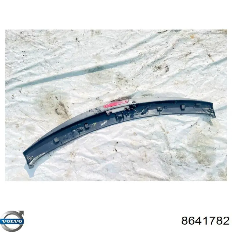 Купити 8641782 Volvo 