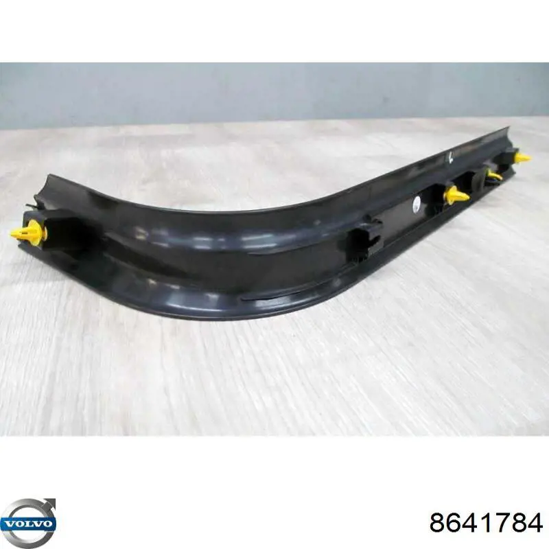 Купити 8641784 Volvo 