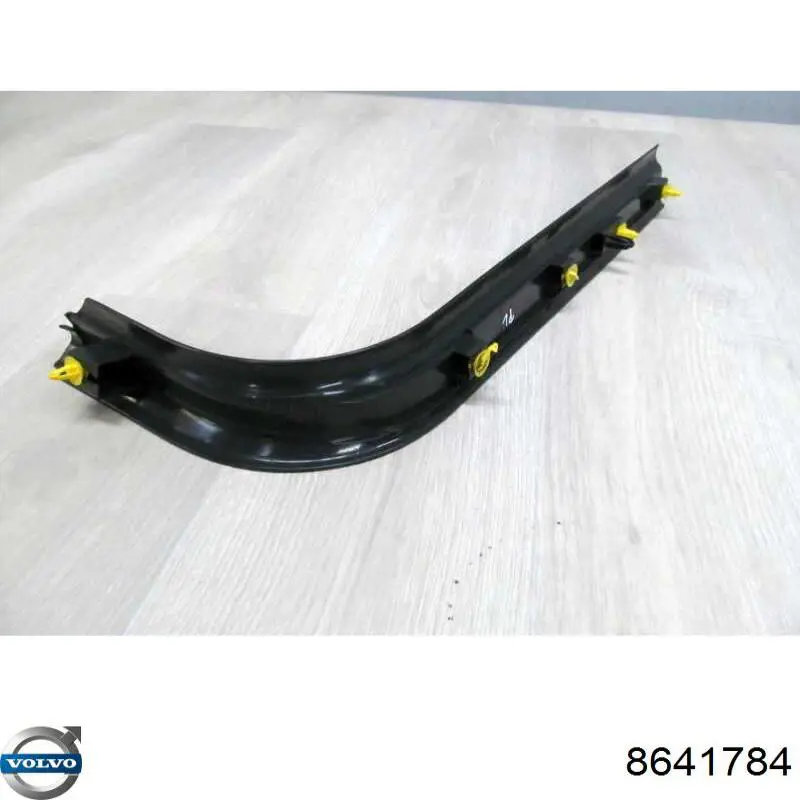  Volvo 8641784 ціна, від 4.22 USD