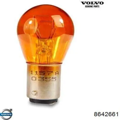 Свічки автомобільні Volvo 8642661 ціна, від 4.55 USD