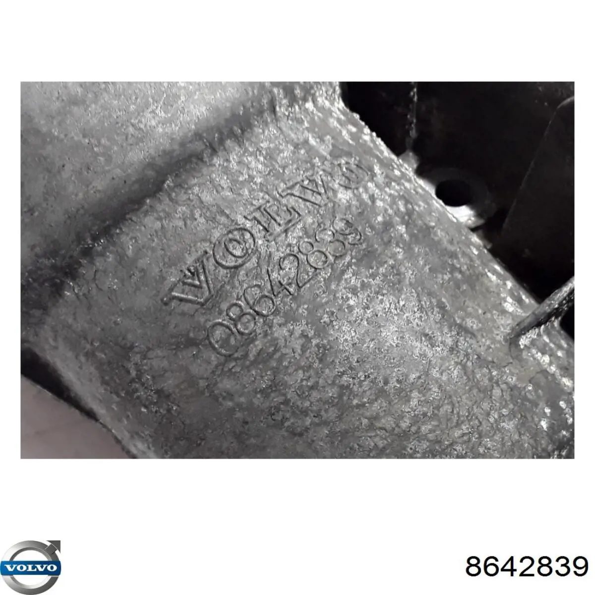 Корпус масляного фільтра Volvo 8642839 ціна, від 10.71 USD