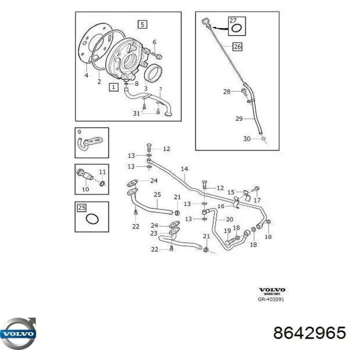  Ford 1371658 ціна, від 6.05 USD
