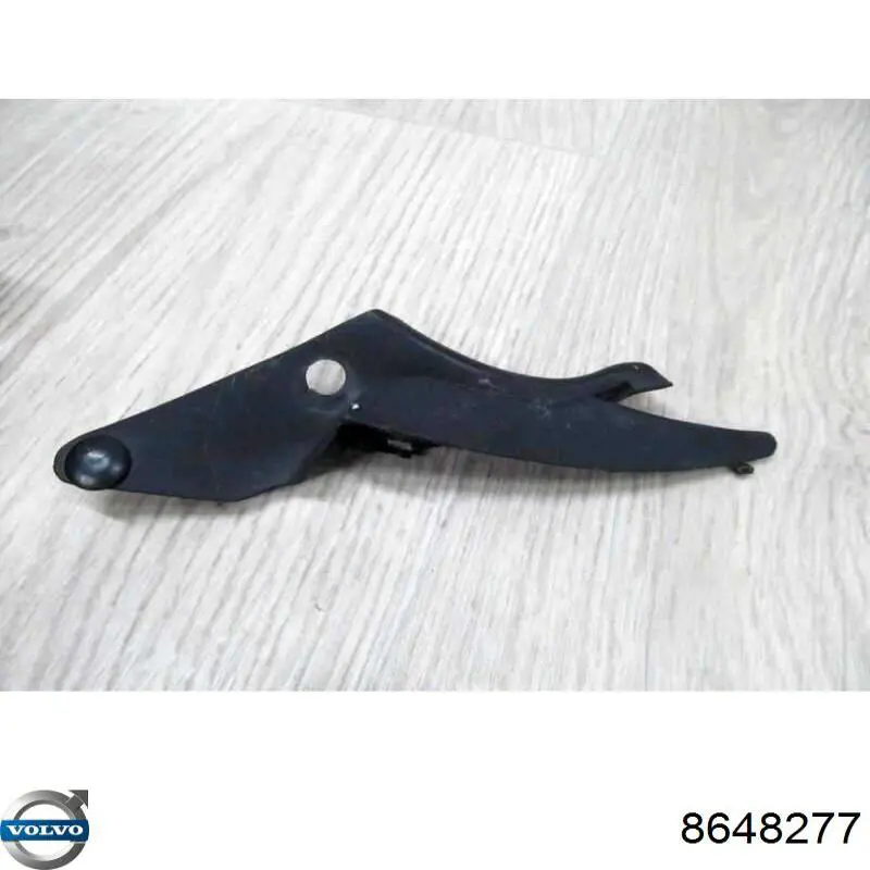 Купити 9190478 Volvo 