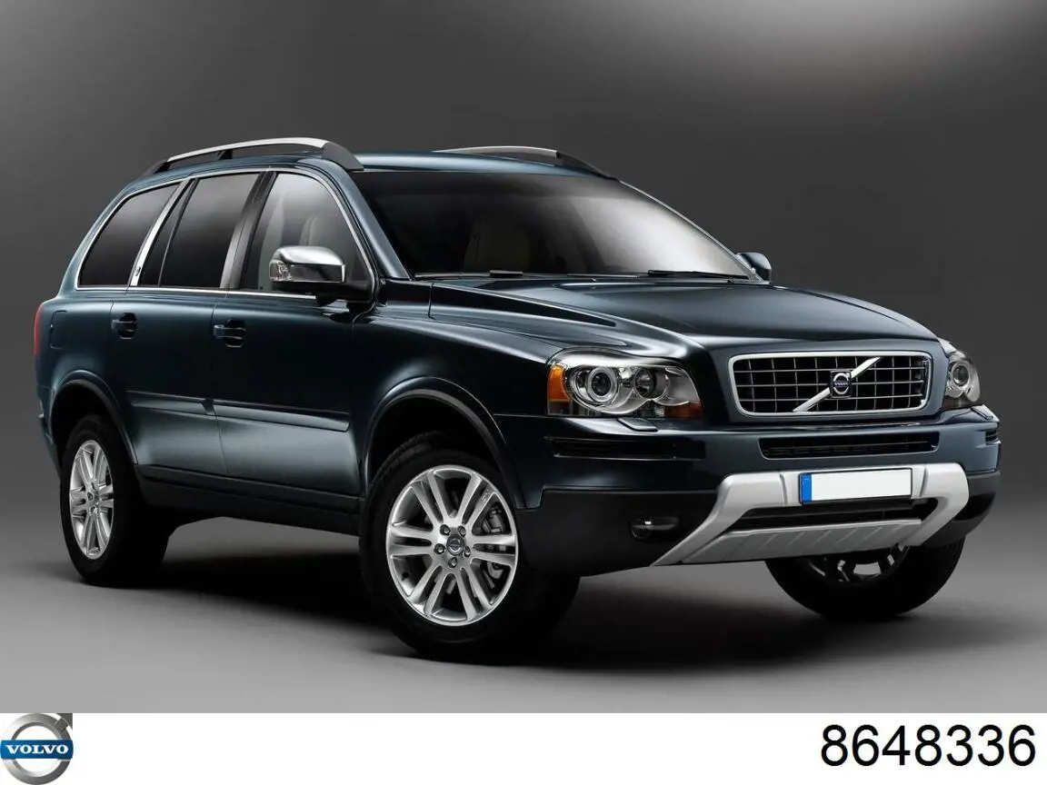 Купити 8648336 Volvo Накладка бампера переднього, ліва