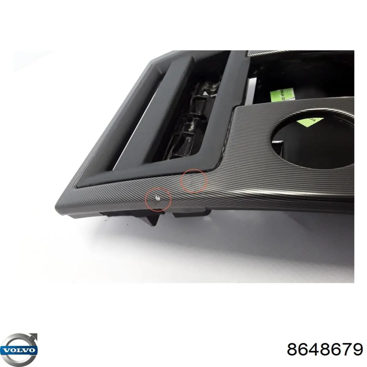  Volvo 8648679 ціна, від 12.67 USD