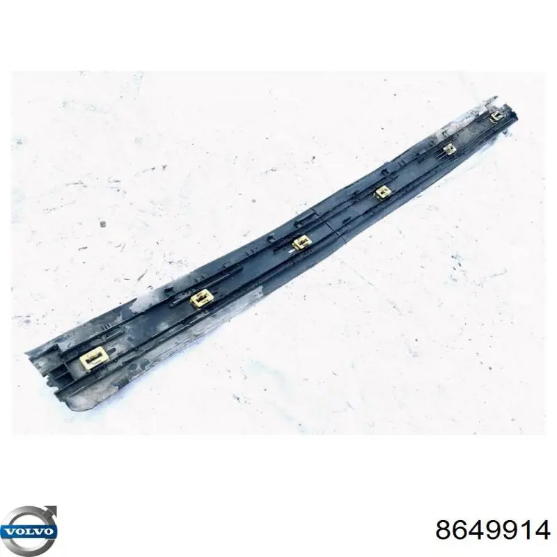 Захист днища, паливного бака 8659971 Volvo