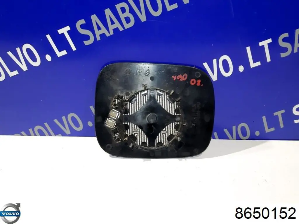8650152 Volvo Дзеркальний елемент лівого дзеркала заднього виду