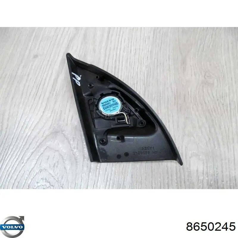  Volvo 8650245 ціна, від 25.34 USD