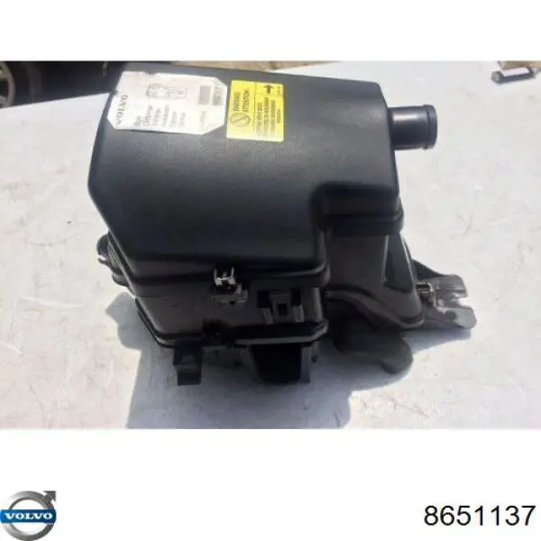 Кришка блока запобіжників Volvo 8651136 ціна, від 21.08 USD