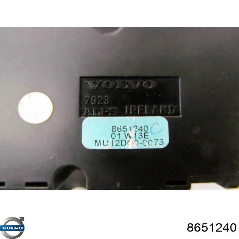 Купити 9452367 Volvo 