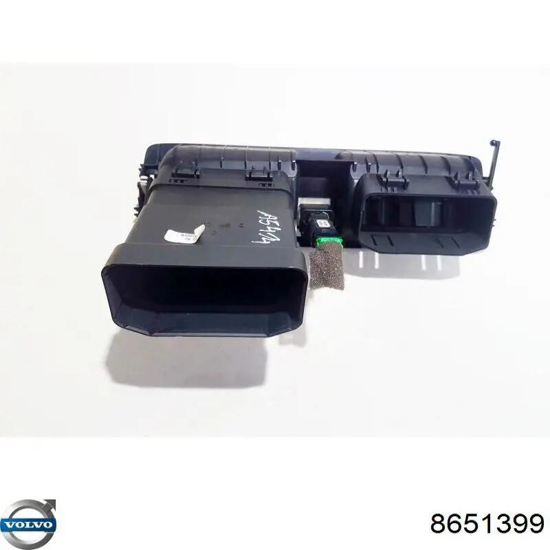 Купити 8651399 Volvo Кнопка включення аварійного сигналу