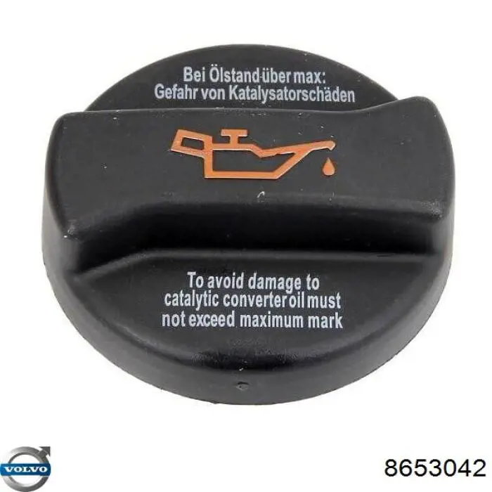 Купити 31338024 Volvo Масловіддільник